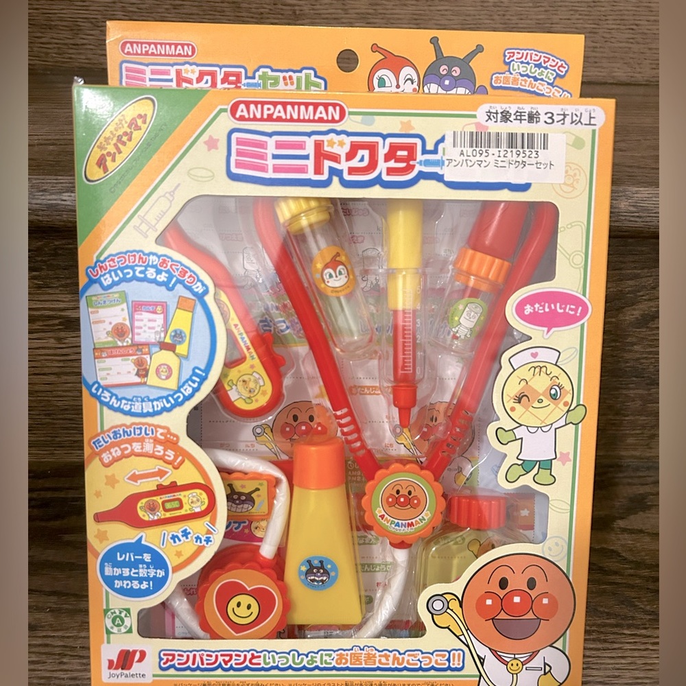 Anpanman Doctor Kids Play Set